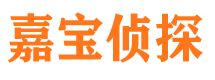 邯郸外遇调查取证